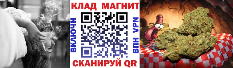 Названия наркотиков Володарск Гашиш  МАРИХУАНА  СОЛЬ  Меф мяу мяу  КОКАИН 