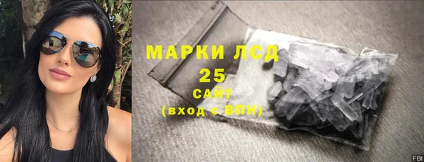 героин Киренск