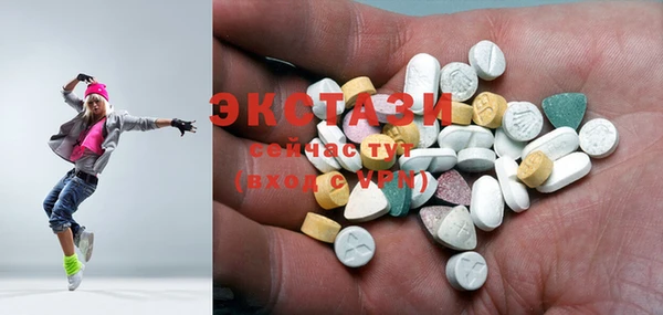 гашиш Кинешма