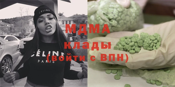 прущие крисы Алагир