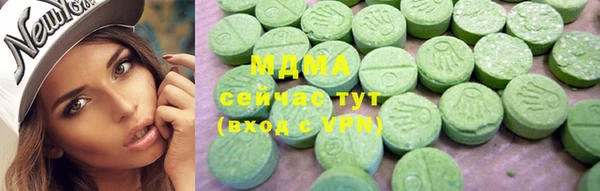 гашиш Кинешма