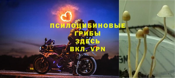 героин Киренск