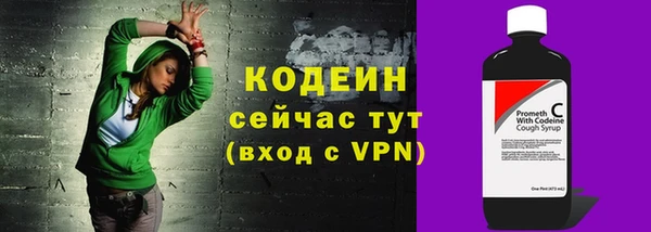 прущий лед Киреевск