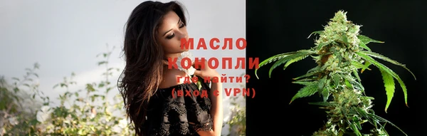 гашиш Кинешма