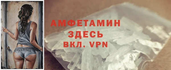 mdma Костерёво