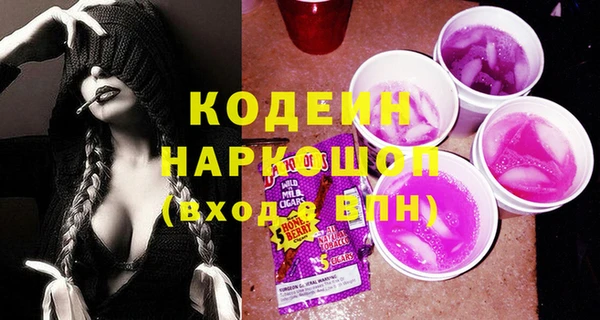героин Киренск