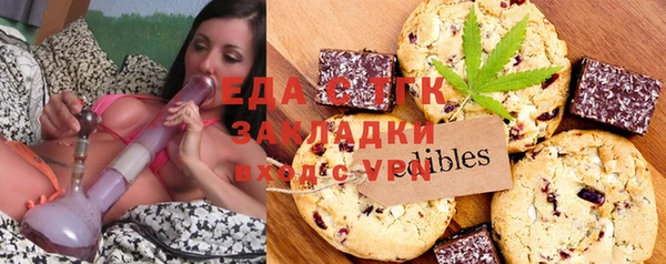 mdma Корсаков