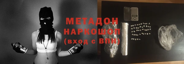 прущий лед Киреевск