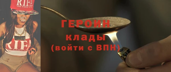 метадон Касимов