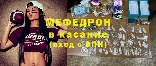 mdpv Карталы