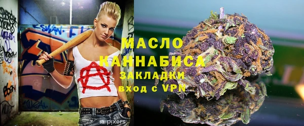 прущие крисы Алагир