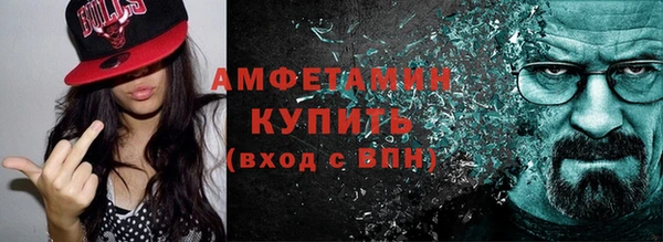 mdma Корсаков