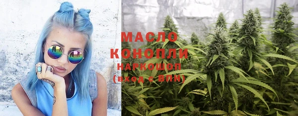 экстази Карпинск