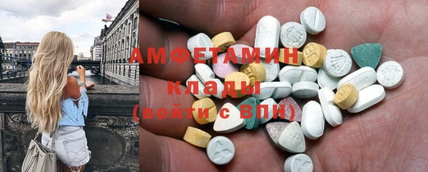 mdma Костерёво