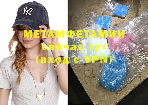 mdma Костерёво