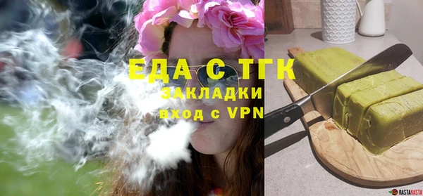 а пвп мука Коряжма