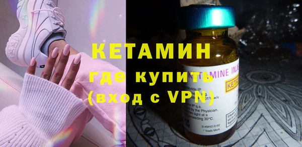 прущие крисы Алагир