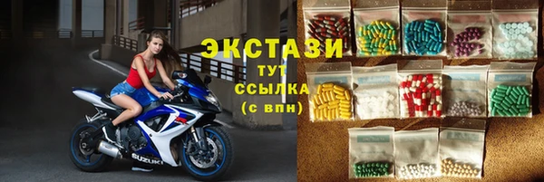 героин Киренск