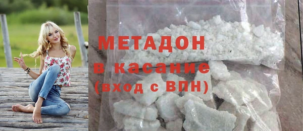 гашиш Кинешма