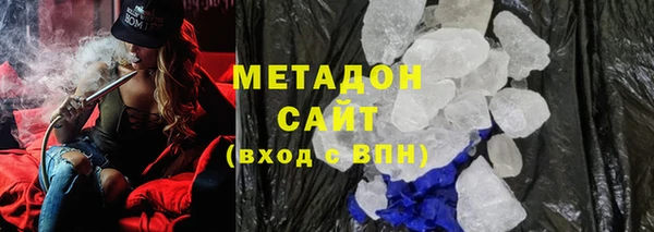 прущие крисы Алагир