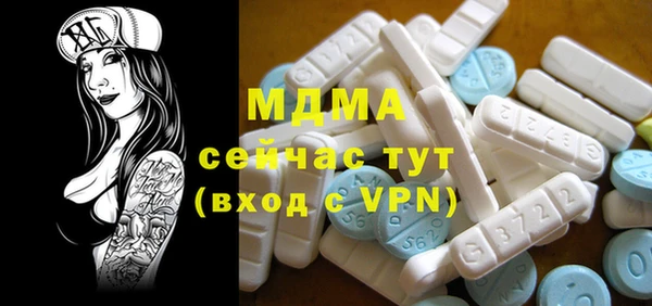 меф Аксай