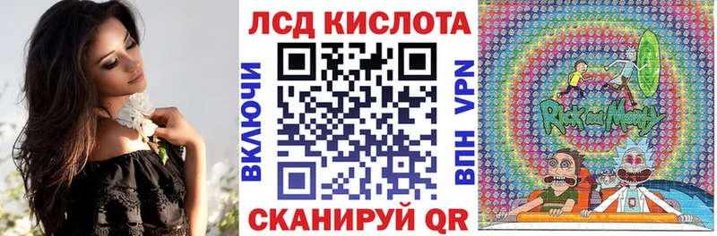 Марки N-bome 1,5мг  даркнет сайт  Володарск 